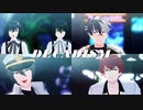 【MMDまほやく】ディカディズム【北出身】