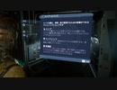 【Dead Space】エンジニア未経験の茜ちゃんが行くpart.3【VOICEROID実況】