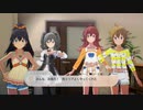 【スタマス】るみなすじゃぱんPart21【首都】