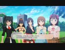 【スタマス】スマルフェスタその1【DLC1】