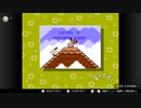 【星のカービィ 夢の泉の物語】BGM 山地の面 【30分耐久】