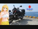 【NM4-02】新弦巻マキと名所探訪 第173話「福岡県・浮羽稲荷神社」