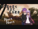 【VOICEROID＋α実況】文系達の旅と写真と成長記録　番外編SS.Ⅰ【The_Crew2】　