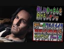【BIOHAZARD RE4 】神ゲーのフルリメイクがついに来たので早速初見プレイでやっていくｗパート02【Resident Evil 4 】