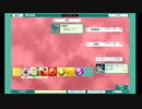 【二人で遊ぶ】一ターン目から終末のゴットフィールド【単発実況】