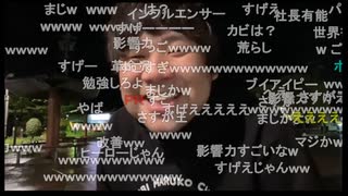 七原くん2023年4月7日 そこにある、結果②(完)