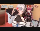 【Vtuber】作業用BGM さくらんぼ