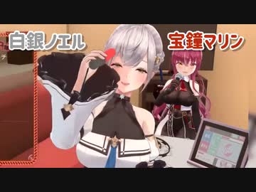【Vtuber】作業用BGM さくらんぼ
