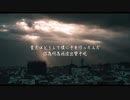 アルジャーノン - ヨルシカ  『A Cappella ver.』 ( TBS系ドラマ 夕暮れに、手をつなぐ 主題歌 ）Cover by L o k