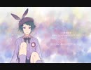 【びめい誕】びめいの回.る.空う/さ.ぎ【人力文アル】