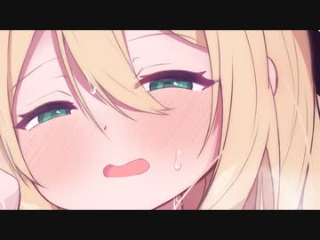 3分で分かる生えてる方がお得な女