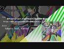 【SDVX公募】StanD on VerteX(Game Size) / tatuto feat. Kuroa*