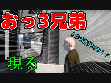 【ETS2】憧れのトラックドライバー #22【VOICEROID実況】
