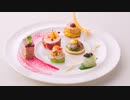料理知らずに作らせるフレンチのフルコース #1【オードブル編①】