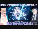【遊戯王マスターデュエル】彩澄りりせは魔妖使いになりたかった
