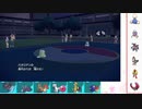 【ポケモンSV】S5 ひびのポケモンSVサザンドラ絶対選出part8【パオジアン】