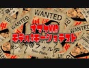【オマケMMD】モデル&モーションテスト / 神っぽいな【mobiusPモーション】