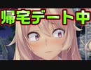 【姉姉姉】#26　可愛いとムカつくという感情が両立するのはこの姉しかいない【アネトモ】