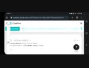 本日はお休み座談会　その7　メンタルに響く