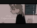 【UTAUカバー】ダーリン / 狽音ウルシ【UTAU獣人】 One Chorus
