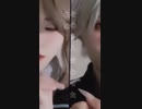 新ユニット結成