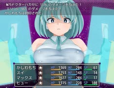 宇宙剣ドラゴカリバー16▼