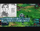オオスズメバチ(特射)って膀胱って意味もあるんですよ！？.mp61