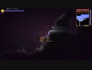 【ゆっくり実況】過酷な探索者生活part13【Terraria】