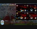 【RTA】カービィのエアライド 100% 4:25:30 ゆっくり解説 Part8/11