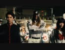 Rise Of The Northstar - Rise [ライズ] (Official Music Video)