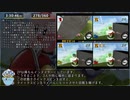 【RTA】カービィのエアライド 100% 4:25:30 ゆっくり解説 Part9/11