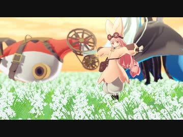 【Fate/MMD】ハベトロットでGETCHA!【モデル配布】