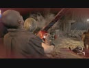 【BIOHAZARD RE4】アシュリー求めて三千里　＃6