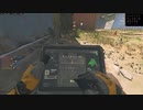 （MW2）ウィルソン三機衆