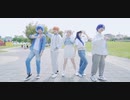 【プロセカ】Flyer! 踊ってみた MV風【コスプレ】
