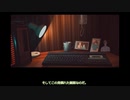 ずんだもんとStories Untold（Ep4(1/n)）【VOICEVOX実況】