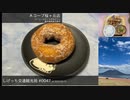 しげっち交通観光局#0047 トリシティ155で行く「Ａコープ桜ヶ丘店@鹿児島市」/2023.03.15