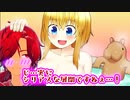 【バカゲー】こう見えてちゃんとシリアスな展開が待ち受ける！【ケツランド】#6