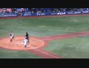 ベイスターズ関根大気の隙を突く素晴らしい走塁で1点生先制【横浜DeNAベイスターズ対 読売ジャイアンツ2023年4月6日】