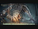 【刀剣乱舞】まんばがエルデの王を目指す41【偽実況】