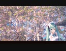 艶色のsuite（初音ミク）