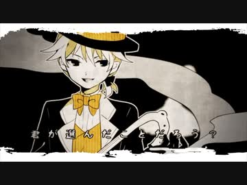 夢喰い白黒バク / けちゃPが歌ってみた