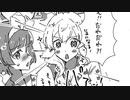 ささつづお泊り会【CeVIO劇場】