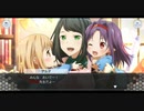 【SAOIF】 エイプリルフール 2023 イベント プレイ動画 #1 イベントエピソード・ストーリー会話集