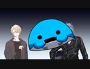 【エモクロアTRPG】職場の後輩とTRPG【音声合成で実卓リプレイ】
