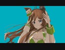 【ウマ娘MAD】マーシャル・マキシビーマイザー【マーシャル・マキシマイザー】