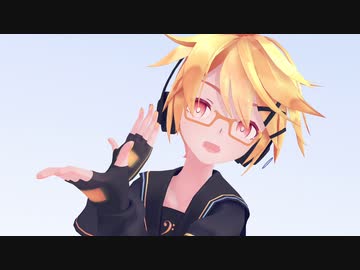 "Booo! / 西沢さんP"を踊りました [sour式鏡音レン]