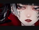 美しい獣 / けちゃPが歌ってみた