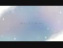 【オリジナル】無脳 ／ 筑紫 椿 feat.愛涼もなか