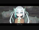 〖歌ってみた〗ECHO / 星菜 Cover.